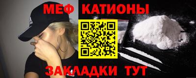 таблы Гагарин
