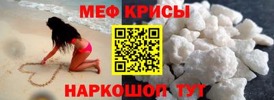 таблы Гагарин