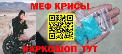таблы Гагарин