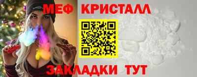 мяу мяу мука Гатчина