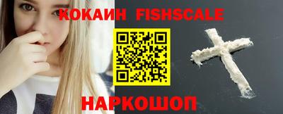 таблы Гагарин