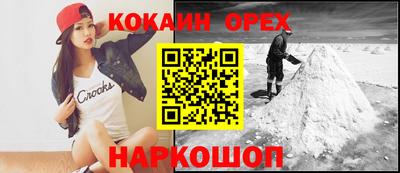 mdma Кандалакша