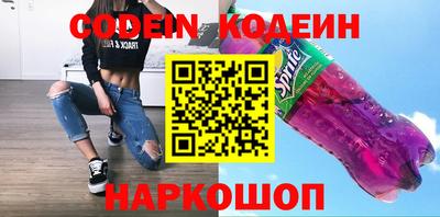 таблы Гагарин