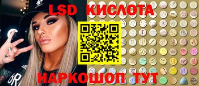 таблы Гагарин
