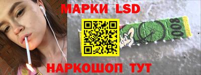 мдма Гай