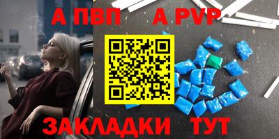 таблы Гагарин