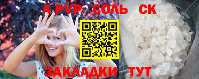 мдма Гай