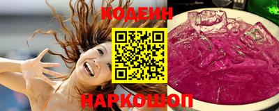 мяу мяу мука Гатчина