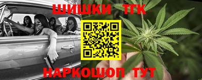 мдма Гай