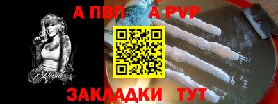 мдма Гай