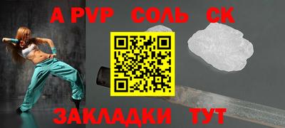 мдма Гай