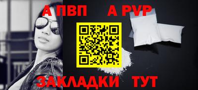 мяу мяу мука Гатчина