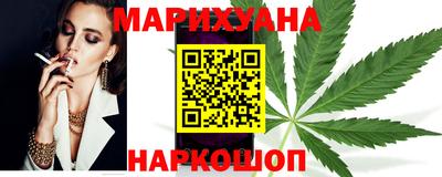 таблы Гагарин