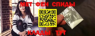 таблы Гагарин