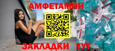мяу мяу мука Гатчина
