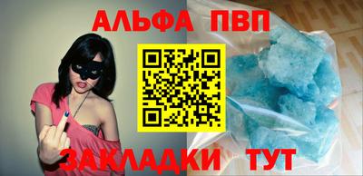 мяу мяу мука Гатчина