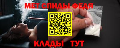 таблы Гагарин