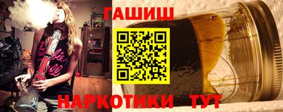 мяу мяу мука Гатчина