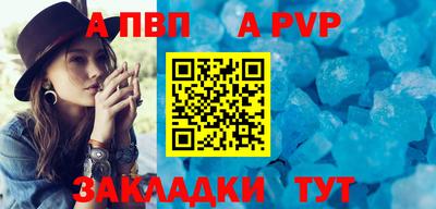 мдма Гай