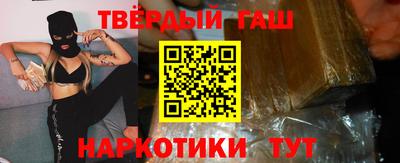мдма Гай