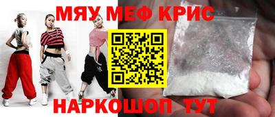 таблы Гагарин