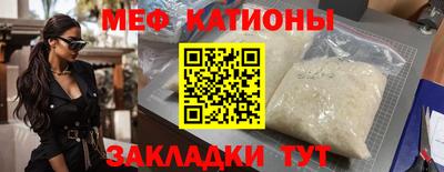 таблы Гагарин