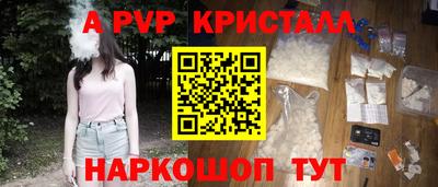 таблы Гагарин