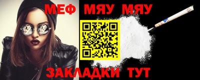 мдма Гай