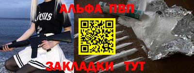 таблы Гагарин